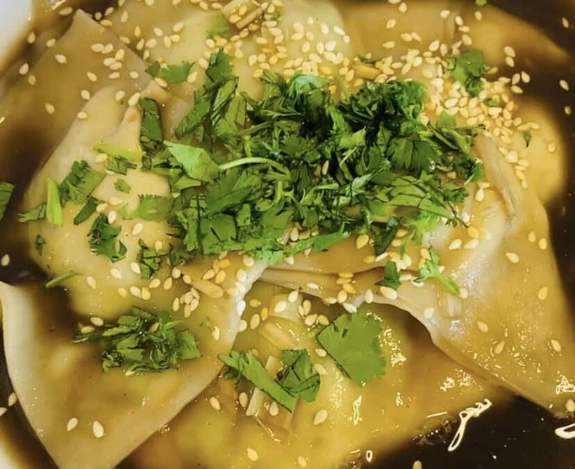 Edamame Wontons